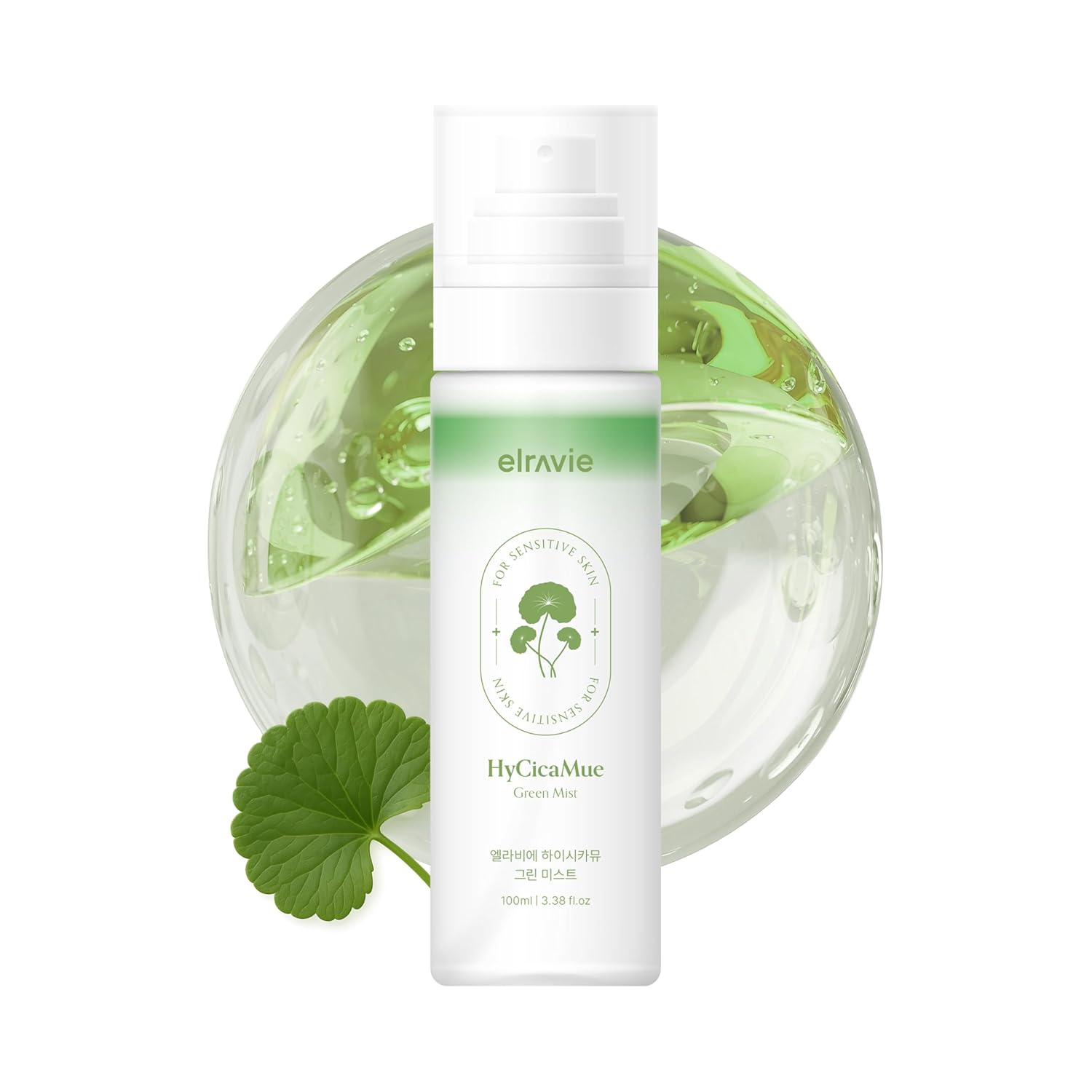Green Mist