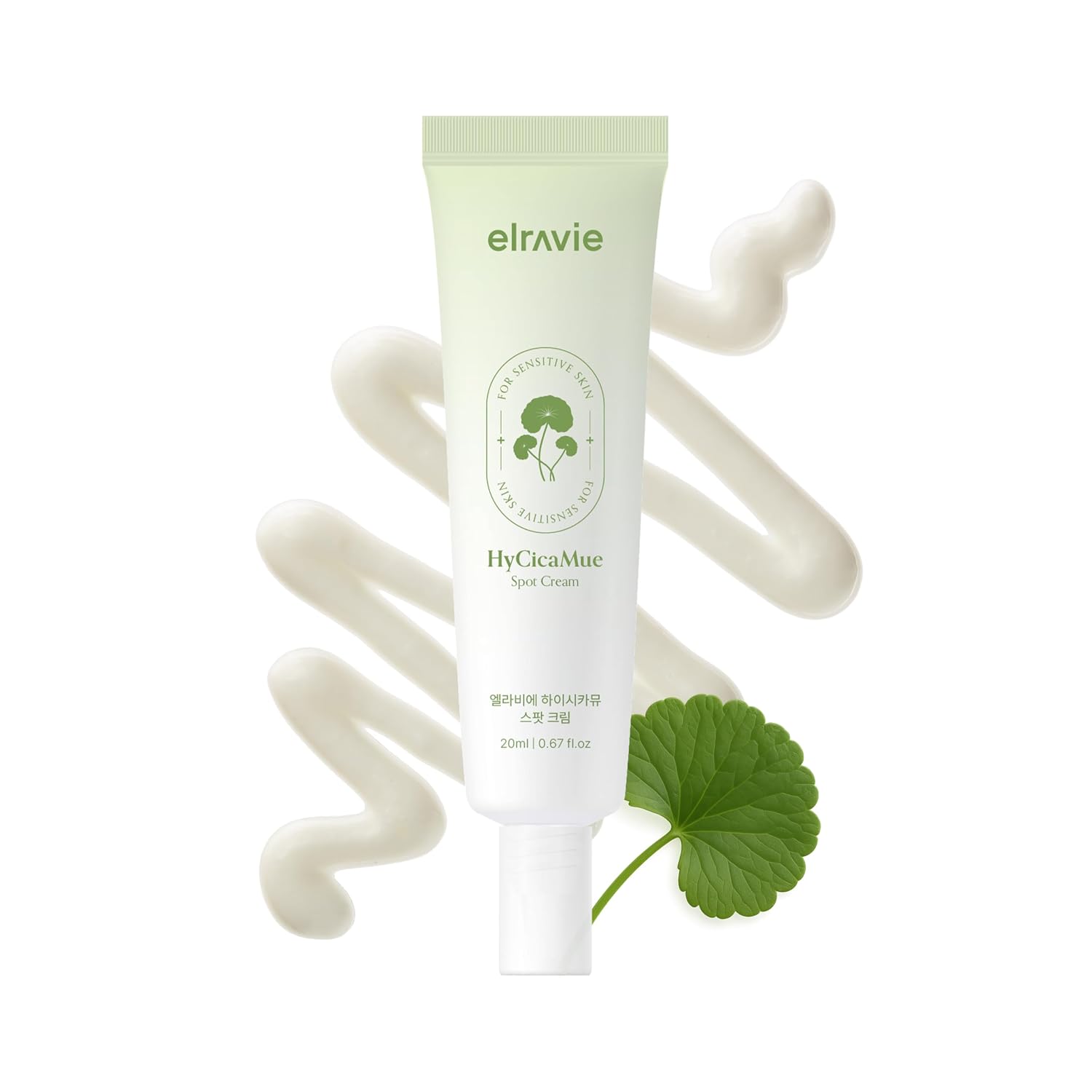 Spot Cream